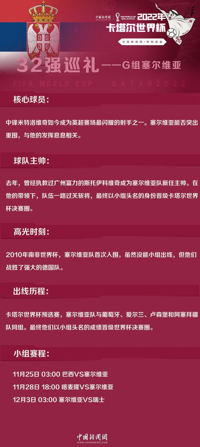 ”文森特因左膝积液正处于康复期，赛季至今，他仅出战4场，场均得到6分1篮板3助攻1.5抢断。